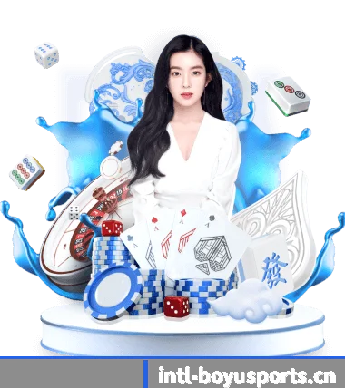 博鱼（中国）官方网站 APP